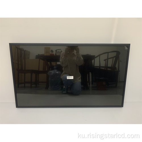 49NiNG 3000NITS TFT LCD Panel Display